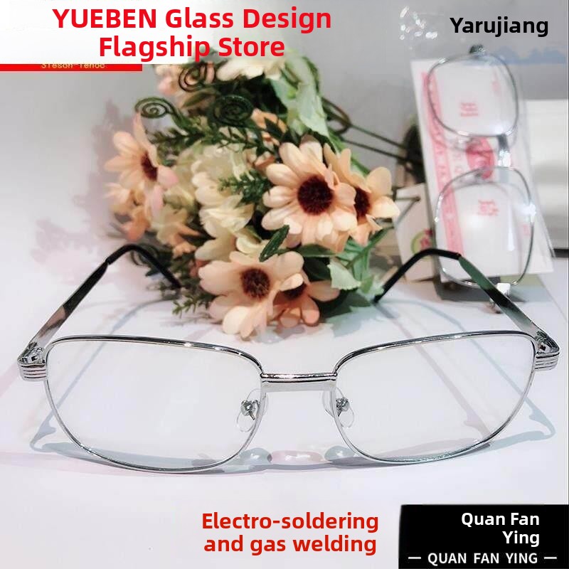New Fashionable Resin Reading  - огляд і ціна Street Fashion Vendors